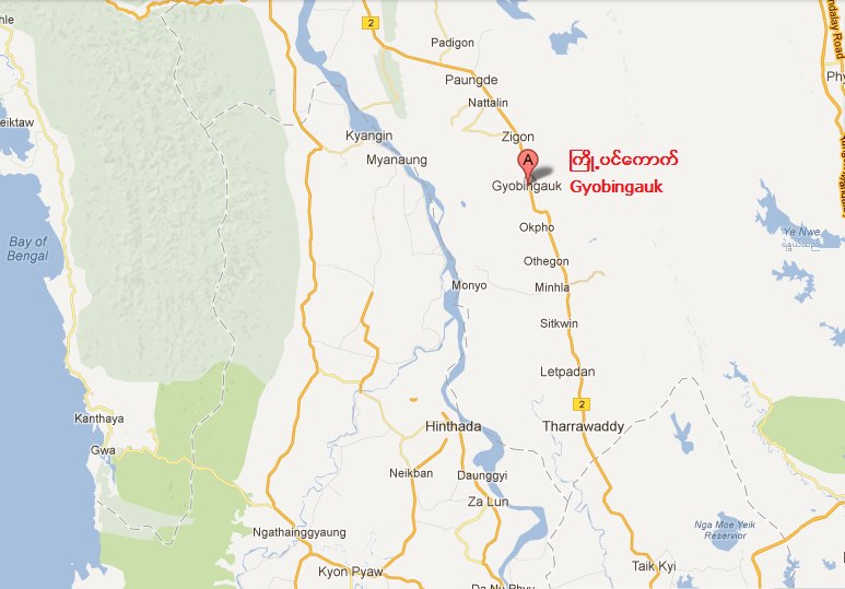 Gyopingauk Violence Update (March 28, 2013 12:00 PM)