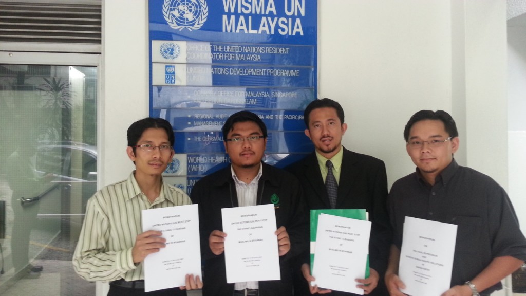 MEMORANDUM : Muslim Youth Movement of Malaysia (ABIM) to United Nations