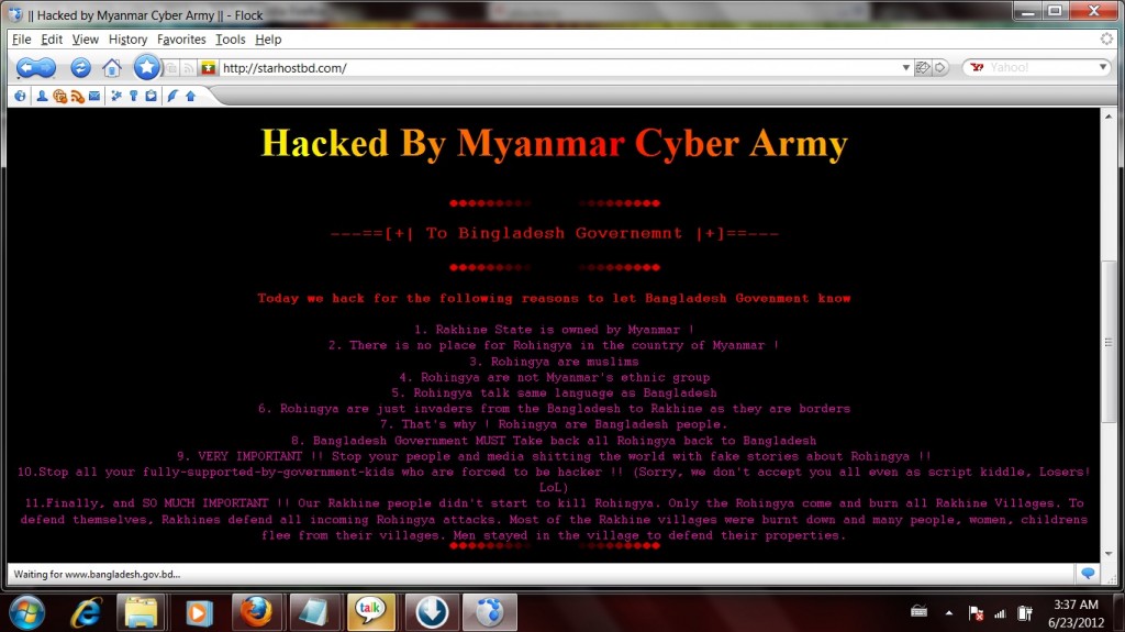 MCA claimed that they are responsible for the attack on Bangladesh government website