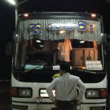 Yar Zar Min Special Bus Was Robbed On the Way from Yae’ to Yangon
