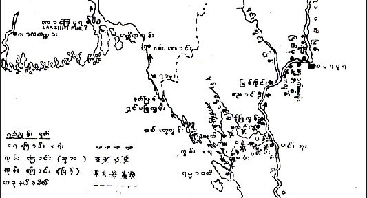 ပသီစာဆုိ ( ေရႊေတာင္သာဂသူဘြဲ႕ခံ ဆရာႀကီးဦးႏု)