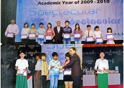 အဂၤလန္ႏိုင္ငံရဲ႕ Edexcel IGCSE ေျဖဆုိရာတြင္ A* ရခဲ့တဲ့ မခင္ျမင့္ျမတ္ဇင္ႏွင့္ ေတြ႔ဆံုျခင္း