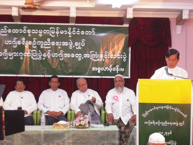 Dr.myint thein1