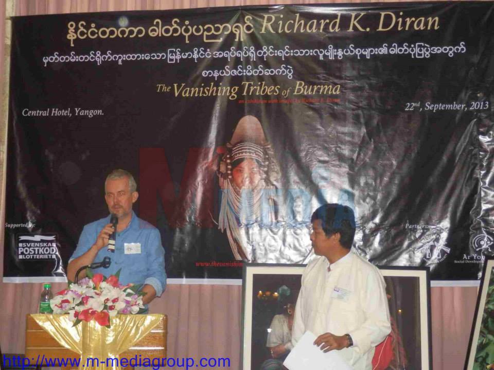 ဓါတ္ပုံပညာရွင္ Richard K. Diran၏ တိုင္းရင္းသား မ်ိဳးႏြယ္စုမ်ား ဓါတ္ပံုျပပြဲ စာနယ္ဇင္း မိတ္ဆက္ပြဲ