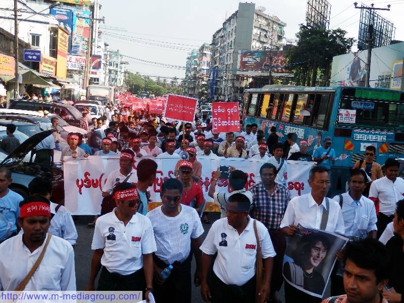 ပုဒ္မ ၄၃၆ အရင္ဆုံးစျပင္ရန္လုိဟု ဖြဲ႕စည္းပုံဥပေဒ ျပင္ဆင္ေရး ဆႏၵထုတ္ေဖာ္ပြဲတြင္ ကုိမုိးဃ္းေသြးေျပာ