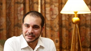 Prince Ali bin Al Hussein