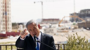 Israeli Prime Minister Benjamin Netanyahu delivers statement in Har Homa