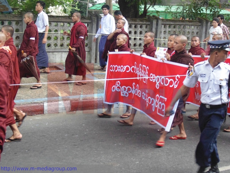 ျမန္မာႏိုင္ငံတြင္ အမ်ိဳးသားေရး၀ါဒီမ်ား အမုန္းတရား မီးထုိးေပးေန