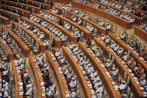 MYANMAR-POLITICS-PARLIAMENT