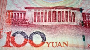 yuan