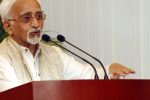 The Vice President of India Mohammad Hamid Ansari addressing after  released a book on Naushad titled Zarra Zo Aftab Bana authored by Chaudhury Zia Imam in New Delhi on May 26, 2008.