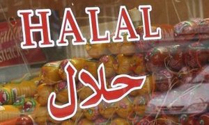 Halal