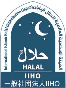 halal