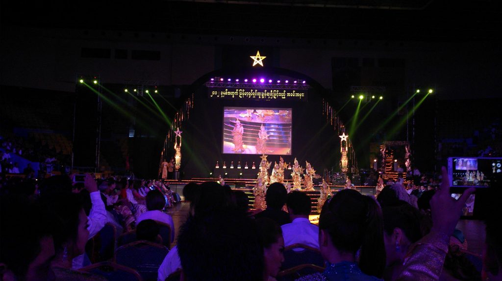 2012_myanmar_academy_award_ceremony