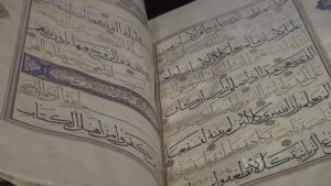 quran