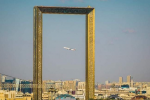 Dubai Frame ကုိ ဇန္န၀ါရီ ၁ ရက္ေန႔တြင္ ဖြင့္မည္