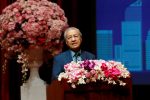 FILE PHOTO: Malaysian Prime Minister Mahathir Mohamad gives a speech at Chulalongkorn University, in Bangkok, Thailand October 25, 2018.  REUTERS/Soe Zeya Tun