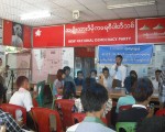 AGTI, B-Tech ျဖင့္နစ္နာခဲ့သူမ်ား ၀င္ခြင့္ ေျဖဆုိခြင့္ရရွိရန္ ေတာင္းဆုိသြားမည္