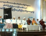 အဖ်က္သမားမ်ားကို လက္တြဲေခ်မႈန္းရန္ မႏၱေလး တိုင္းဝန္ၾကီး တမန္ေတာ္ေန႔ အခမ္းအနားတြင္ေျပာ